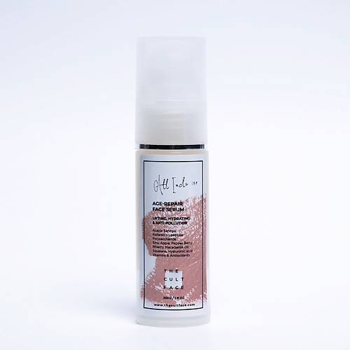 

THE CULTFACE Антивозрастная сыворотка с защитой от вредного воздействия окружающей среды 30, Антивозрастная сыворотка с защитой от вредного воздействия окружающей среды