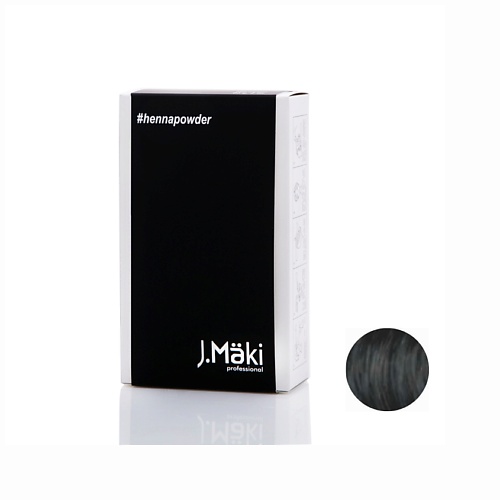 

J.MÄKI PROFESSIONAL Хна порошок Черный 60, Хна порошок Черный