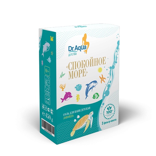 

DR.AQUA Соль для ванны с эфирным маслом лаванды Спокойное море 450, Соль для ванны с эфирным маслом лаванды Спокойное море