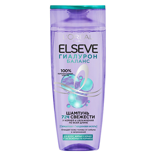 

ELSEVE Шампунь для волос, жирных у корней и обезвоженных на кончиках, "Гиалурон Баланс" Hyaluron Balance 400, Шампунь для волос, жирных у корней и обезвоженных на кончиках, "Гиалурон Баланс" Hyaluron Balance