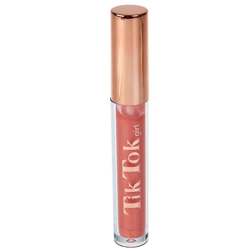 TIK TOK GIRL Блеск для губ 142₽