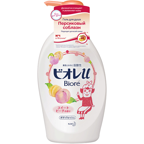 

BIORE Гель для душа Персиковый соблазн 480, Гель для душа Персиковый соблазн