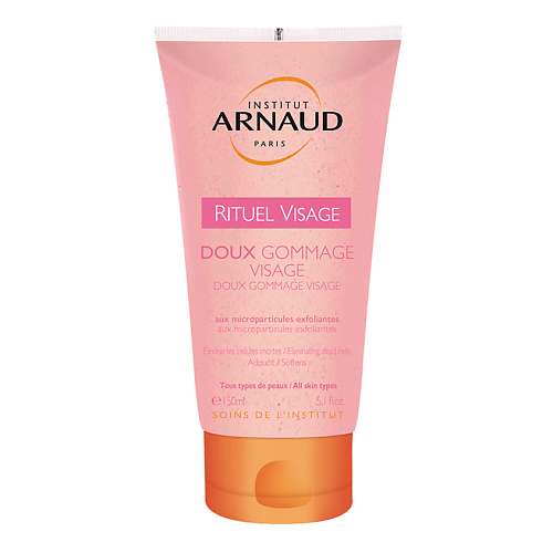 

ARNAUD PARIS Мягкий отшелушивающий гель для лица Rituel Visage 150, Мягкий отшелушивающий гель для лица Rituel Visage
