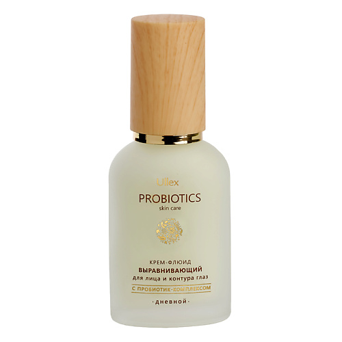 

ULLEX Крем-флюид для лица и контура глаз выравнивающий с пробиотиками 40, Крем-флюид для лица и контура глаз выравнивающий с пробиотиками