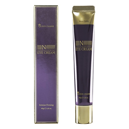 

QUEEN CHARM Крем для век питательный с коллагеном и ретинолом, NOURISHING PREMIUM COLLAGEN 40, Крем для век питательный с коллагеном и ретинолом, NOURISHING PREMIUM COLLAGEN