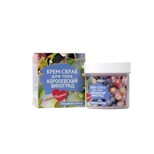 

БИЗОРЮК Крем-скраб для тела Королевский виноград 100, Крем-скраб для тела Королевский виноград