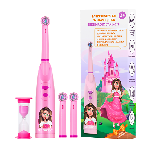 

CLEARDENT Электрическая зубная щетка детская Kids Magic Care прицесса, Электрическая зубная щетка детская Kids Magic Care прицесса