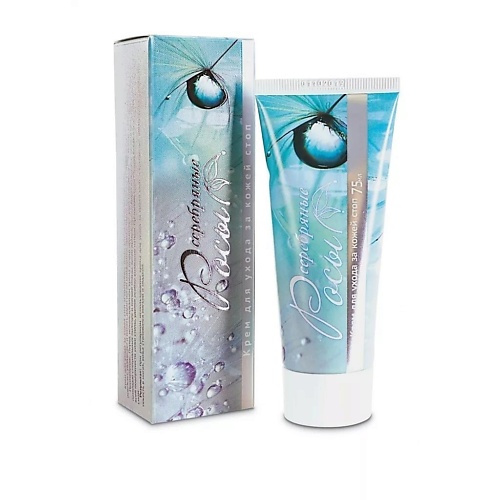 

СЕРЕБРЯНЫЕ РОСЫ Крем для ухода за кожей стоп 75, Крем для ухода за кожей стоп