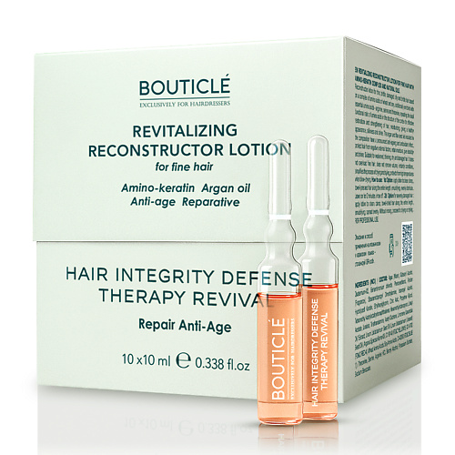 

BOUTICLE Восстанавливающий лосьон-реконструктор для тонких волос - Revitalizing reconstructor lotion 100, Восстанавливающий лосьон-реконструктор для тонких волос - Revitalizing reconstructor lotion