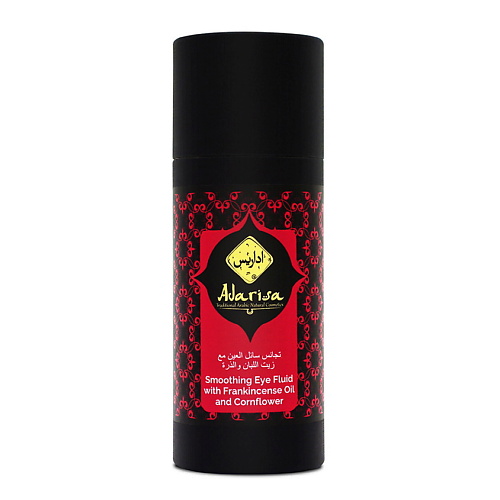 

ADARISA Разглаживающий флюид для кожи вокруг глаз с ладаном и васильком 30, Разглаживающий флюид для кожи вокруг глаз с ладаном и васильком