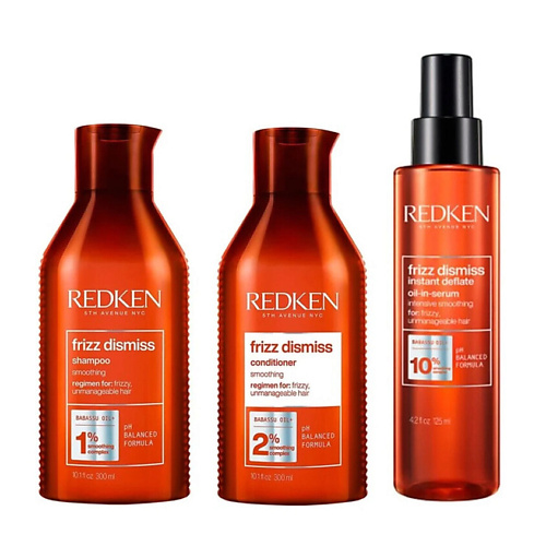 

REDKEN Набор Frizz Dismiss Bundle Instant Deflate Oil, Набор Frizz Dismiss Bundle Instant Deflate Oil