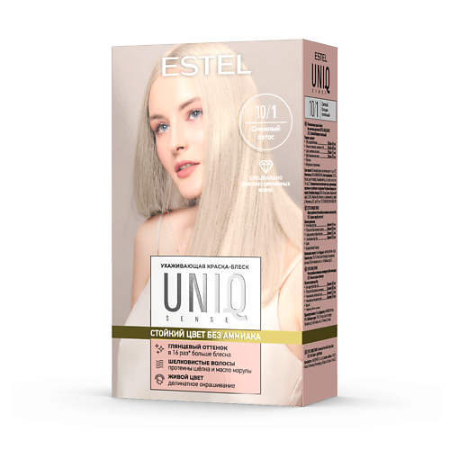 

ESTEL PROFESSIONAL ESTEL Краска для волос без аммиака, UNIQ 10/1 светлый блондин пепельный 258, ESTEL Краска для волос без аммиака, UNIQ 10/1 светлый блондин пепельный