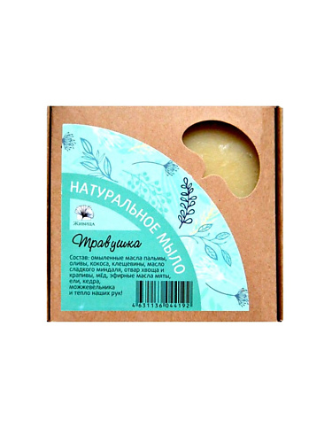 

МАНУФАКТУРА НАТУРАЛЬНОЙ КОСМЕТИКИ И МЫЛА ЖИВИЦА Натуральное травяное мыло "Травушка", Натуральное травяное мыло "Травушка"