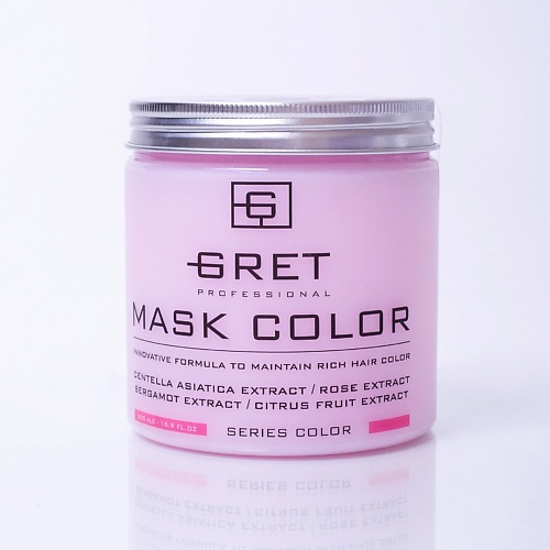 

GRET Professional Маска для окрашенных волос MASK COLOR 500, Professional Маска для окрашенных волос MASK COLOR