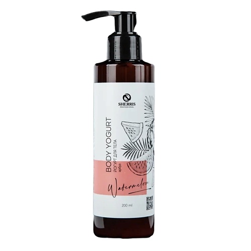 

SHERRIS Йогурт для тела Арбуз 200, Йогурт для тела Арбуз