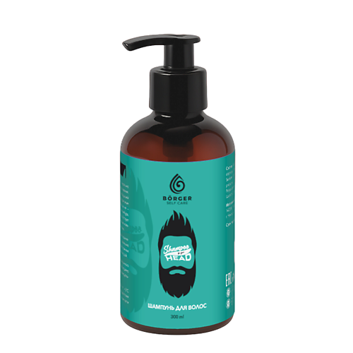 

BORGER Безсульфатный шампунь для волос укрепляющий и питательный SELF CARE 300, Безсульфатный шампунь для волос укрепляющий и питательный SELF CARE