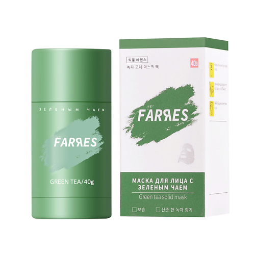 

FARRES Маска для лица роликовая с зеленым чаем 40, Маска для лица роликовая с зеленым чаем
