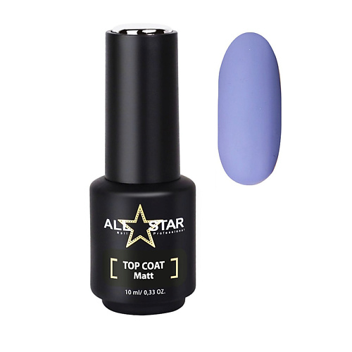 

ALL STAR PROFESSIONAL Матовый топ для гель-лака без липкого слоя TOP COAT Matt 10, Матовый топ для гель-лака без липкого слоя TOP COAT Matt