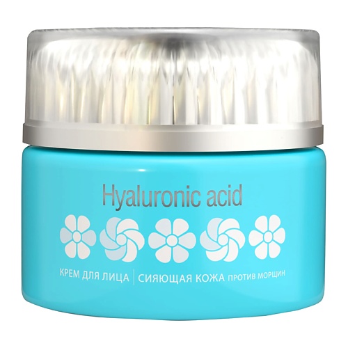 

ULLEX Крем против морщин "Сияющая кожа" с гиалуроновой кислотой 50, Крем против морщин "Сияющая кожа" с гиалуроновой кислотой