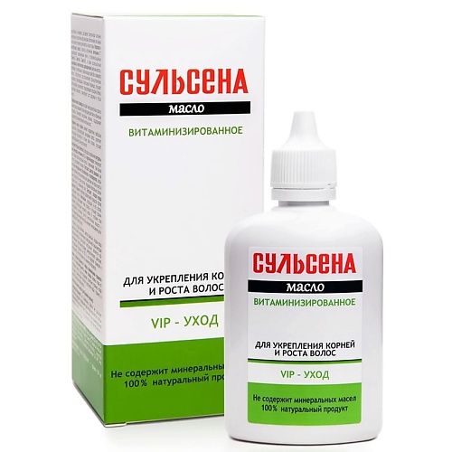 СУЛЬСЕНА Масло витаминизированное для укрепления корней и роста волос 100 500₽