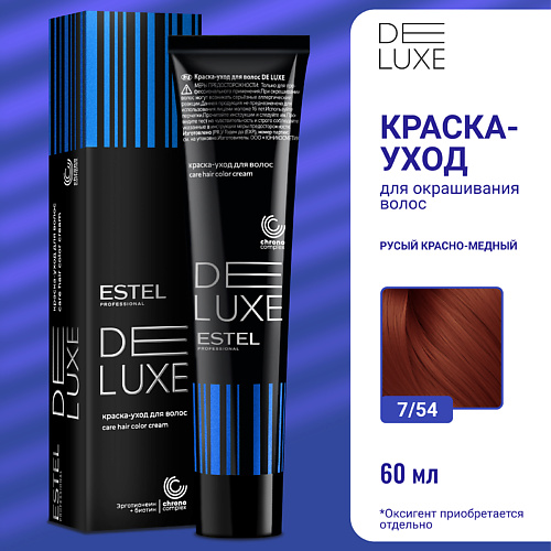 

ESTEL PROFESSIONAL ESTEL Краска-уход для волос DE LUXE 60, ESTEL Краска-уход для волос DE LUXE