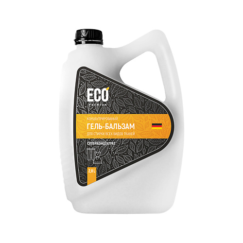 

ECO-PREMIUM Концентрированный гель-бальзам для стирки всех видов тканей 5000, Концентрированный гель-бальзам для стирки всех видов тканей