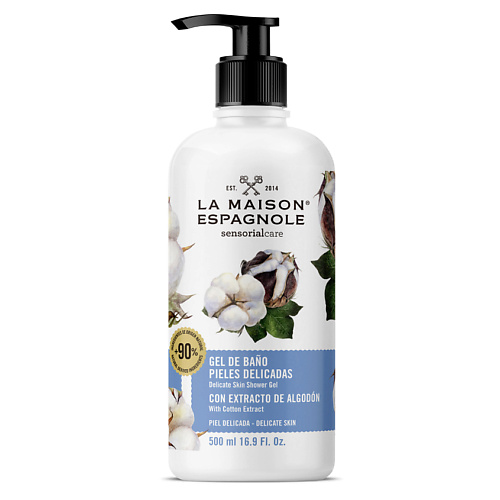 LA MAISON ESPAGNOLE Гель для душа для чувствительной кожи Хлопок Sensorialcare Delicate Skin Shower Gel 500 1231₽