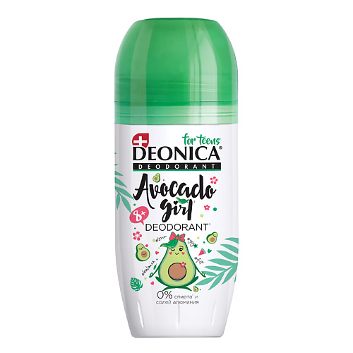 

Deonica DEONICA Дезодорант Avocado Girl FOR TEENS (ролик) 50, DEONICA Дезодорант Avocado Girl FOR TEENS (ролик)