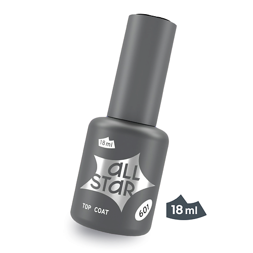 

ALL STAR PROFESSIONAL Топ для ногтей глянцевый без липкого слоя, TOP NO WIPE 18, Топ для ногтей глянцевый без липкого слоя, TOP NO WIPE