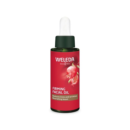 

WELEDA Укрепляющее масло - лифтинг для лица Pomegranate Facial Oil 30, Укрепляющее масло - лифтинг для лица Pomegranate Facial Oil