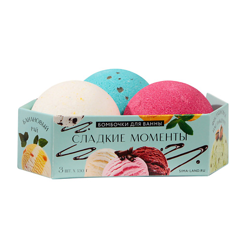 

BEAUTY FOX Бомбочки для ванны "Сладкие моменты", Бомбочки для ванны "Сладкие моменты"