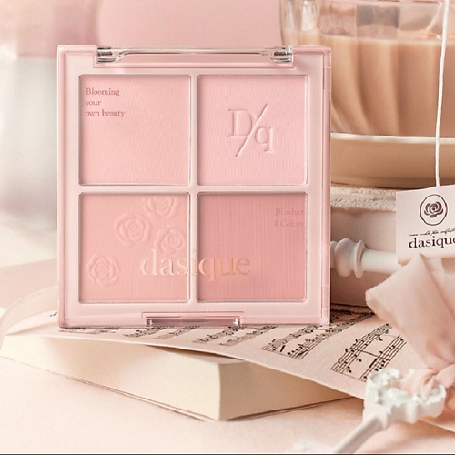 

DASIQUE Blending Mood Cheek - Румяна для лица, Blending Mood Cheek - Румяна для лица