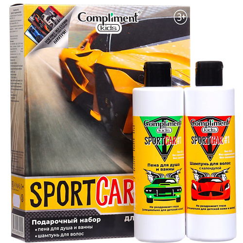 

COMPLIMENT Подарочный набор детский (Пена для ванны, Шампунь ,Магнит)Sportcar, Подарочный набор детский (Пена для ванны, Шампунь ,Магнит)Sportcar
