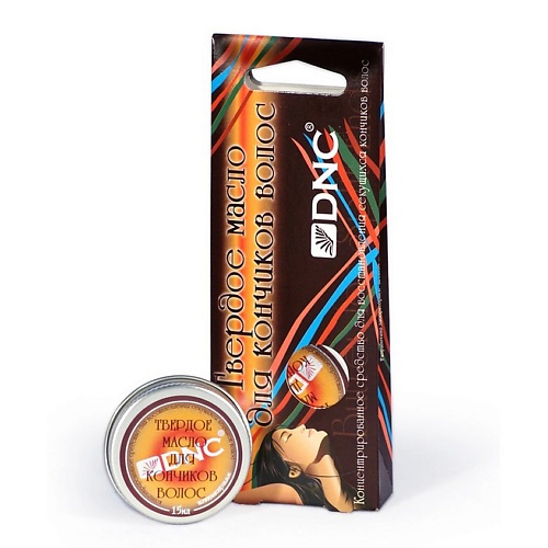 

DNC Масло твердое для кончиков волос 15, Масло твердое для кончиков волос