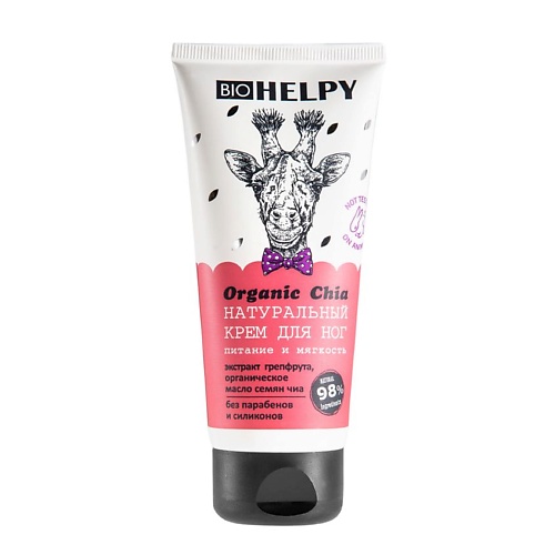 

BIOHELPY Натуральный крем для ног Питание и мягкость 100, Натуральный крем для ног Питание и мягкость