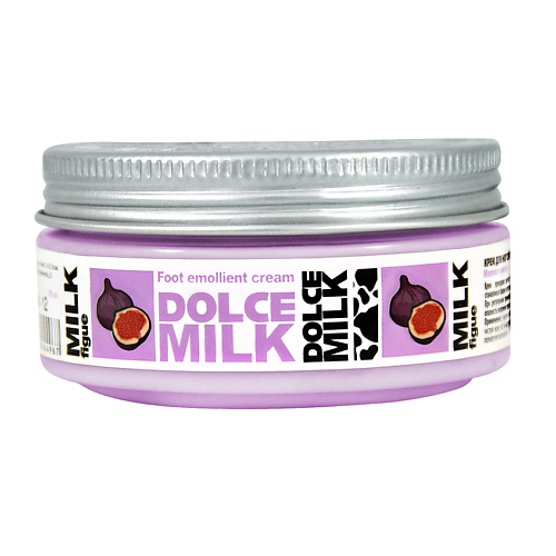 

DOLCE MILK Крем для ног смягчающий Молоко и Инжир 100, Крем для ног смягчающий Молоко и Инжир