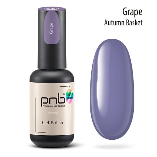 

PNB PROFESSIONAL NAIL BOUTIQUE Гель-лак покрытие для маникюра и педикюра, Гель-лак покрытие для маникюра и педикюра
