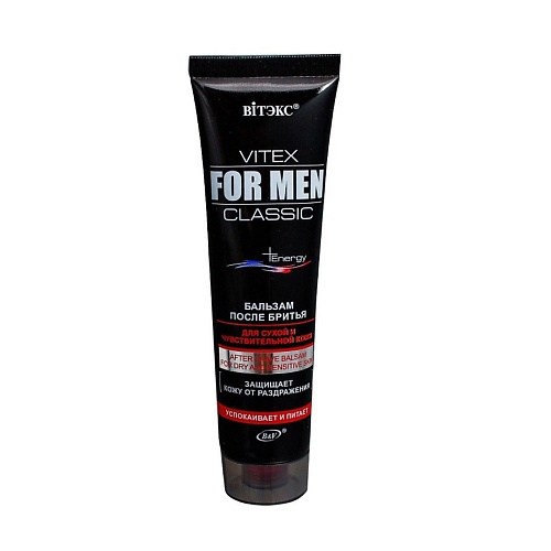 

ВИТЭКС VITEX FOR MEN CLASSIC Бальзам после бритья длясухой и чувствительной кожи 100, VITEX FOR MEN CLASSIC Бальзам после бритья длясухой и чувствительной кожи