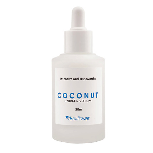 

BELLFLOWER Сыворотка для лица увлажняющая с экстрактом кокоса Coconut Hydrating Serum 50, Сыворотка для лица увлажняющая с экстрактом кокоса Coconut Hydrating Serum