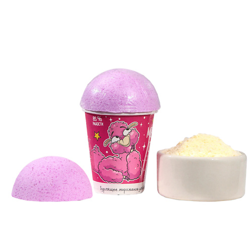 

BEAUTY FOX Набор-мороженка «Мечтай, сияй», Набор-мороженка «Мечтай, сияй»