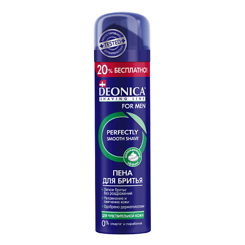 

Deonica DEONICA Пена для бритья Для чувствительной кожи FOR MEN 240, DEONICA Пена для бритья Для чувствительной кожи FOR MEN