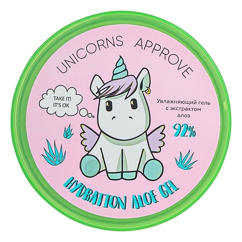 

UNICORNS APPROVE Увлажняющий гель для тела с экстрактом алоэ 220, Увлажняющий гель для тела с экстрактом алоэ