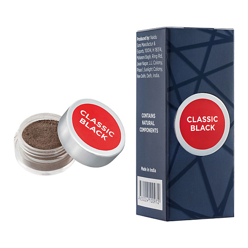 

HENNA EXPERT Хна, Хна