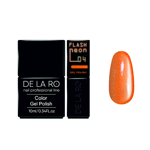 

DE LA RO Гель-лак для ногтей Flash Neon, Гель-лак для ногтей Flash Neon