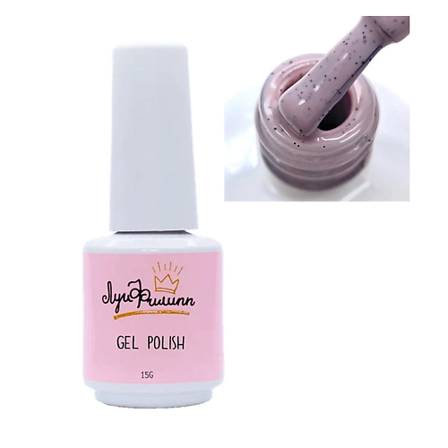 

ЛУИ ФИЛИПП Гель-лак Chia, Гель-лак Chia