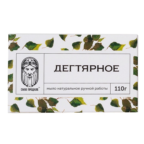 

СИЛА ПРЕДКОВ Мыло Дегтярное натуральное 110, Мыло Дегтярное натуральное