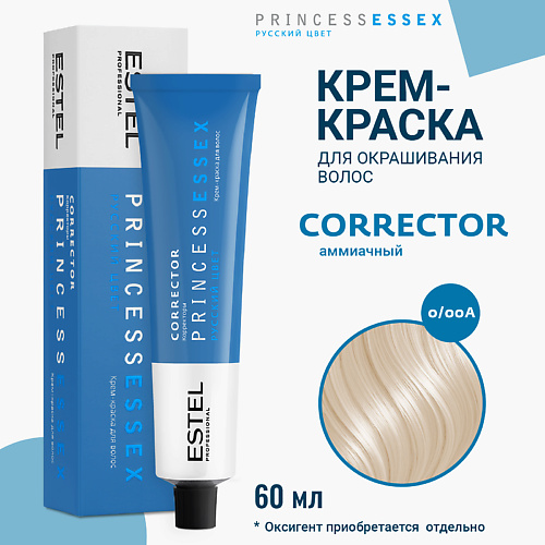 

ESTEL PROFESSIONAL Крем-краска для волос PRINCESS ESSEX CORRECT 60, Крем-краска для волос PRINCESS ESSEX CORRECT