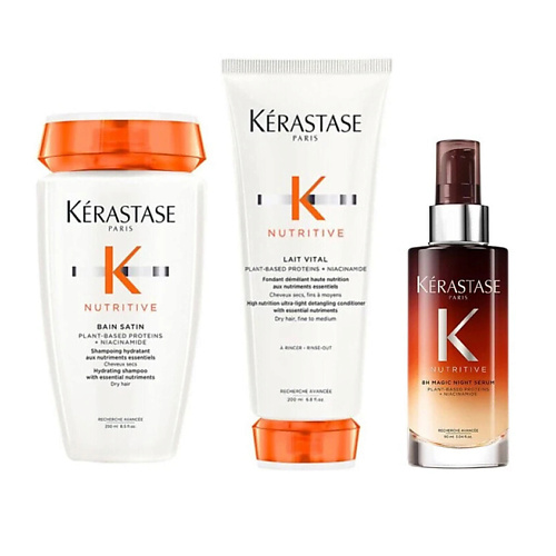 

KERASTASE Набор Nutritive Set 8H, Набор Nutritive Set 8H