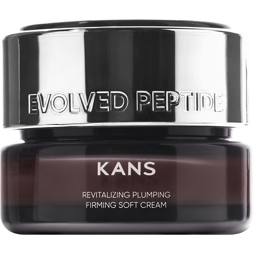 

KANS Восстанавливающий крем для лица Revitalizing Plumping Firming Soft Cream 50, Восстанавливающий крем для лица Revitalizing Plumping Firming Soft Cream