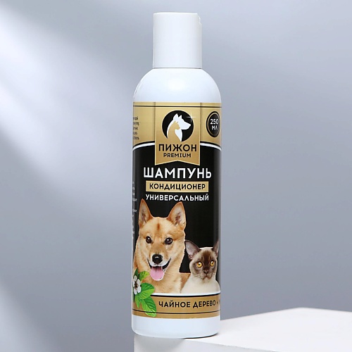 

ПИЖОН Шампунь-кондиционер для кошек и собак "Чайное дерево" 250, Шампунь-кондиционер для кошек и собак "Чайное дерево"